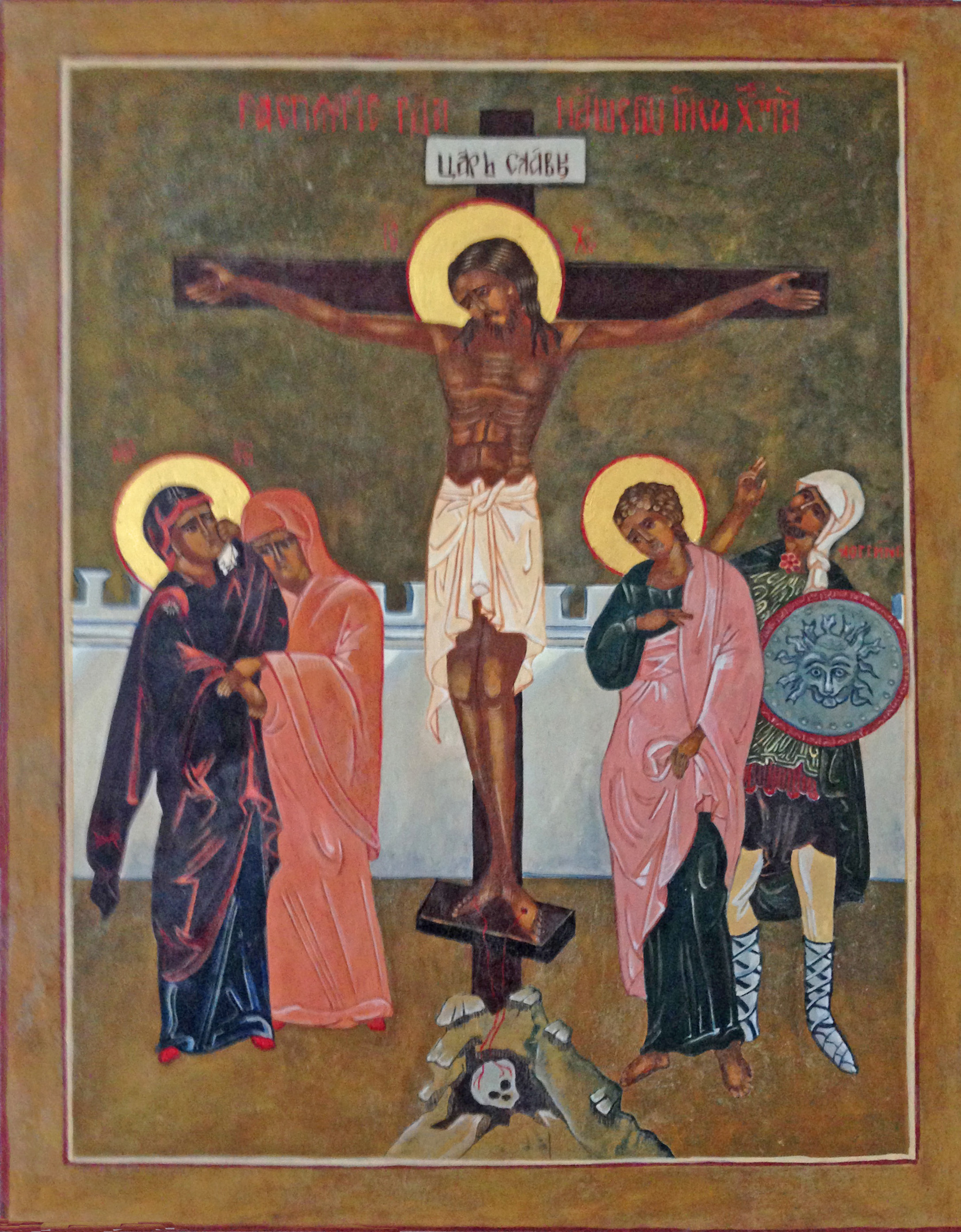 128 De Kruisiging Beppie